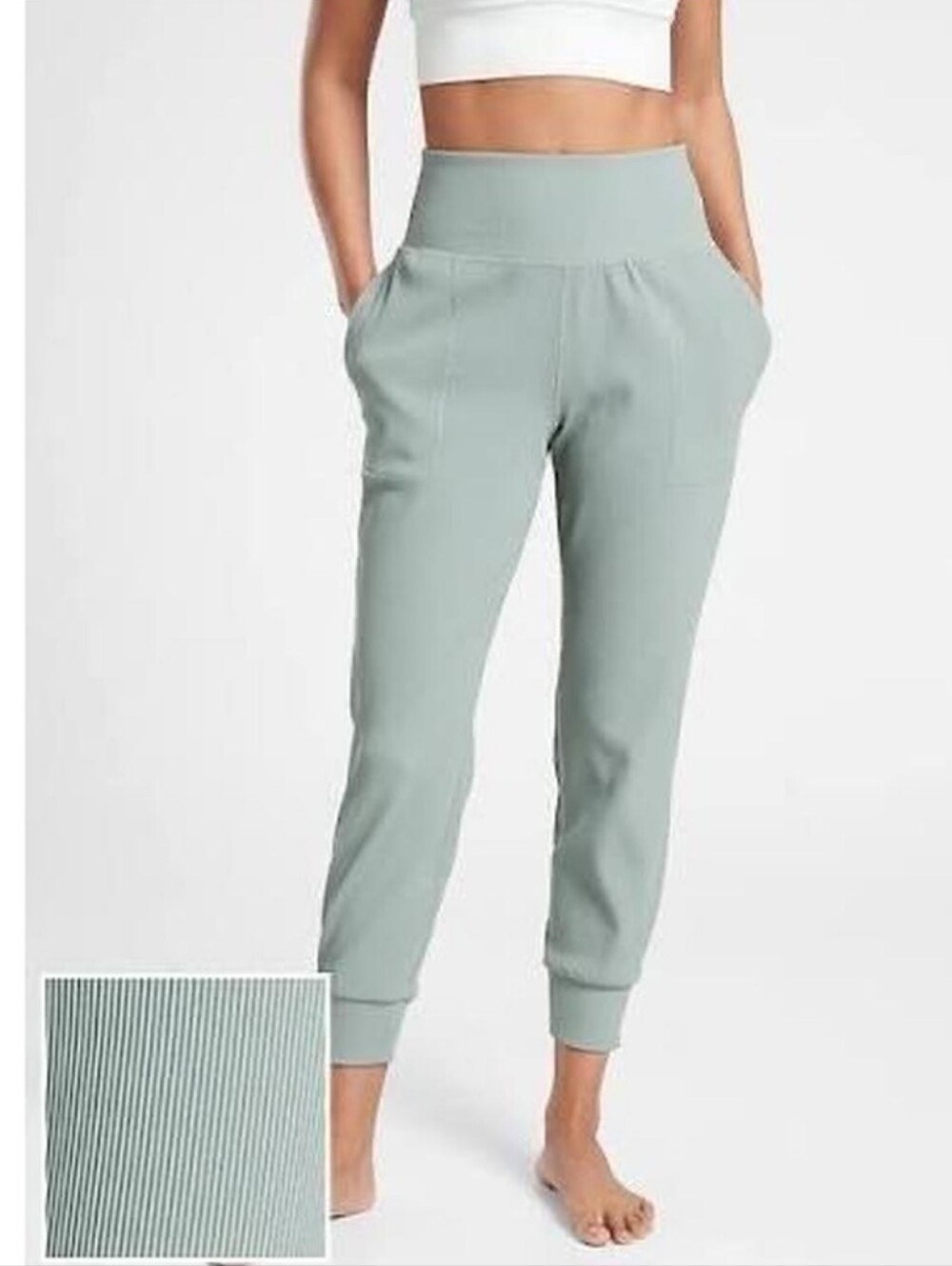 Athleta Salutation Rib Jogger Sage Green Women's Size Medium Tall NWOT